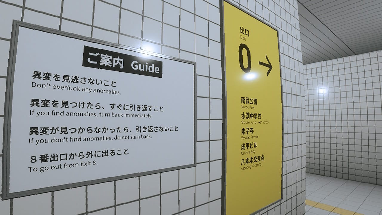 A screenshot from the Nintendo Switch game The Exit 8, with the rules of the game laid out on a subway sign.