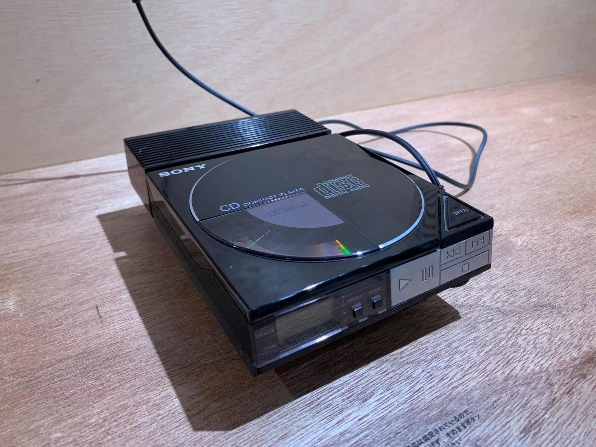 The first Sony portable CD player, which would eventually be branded Discman.