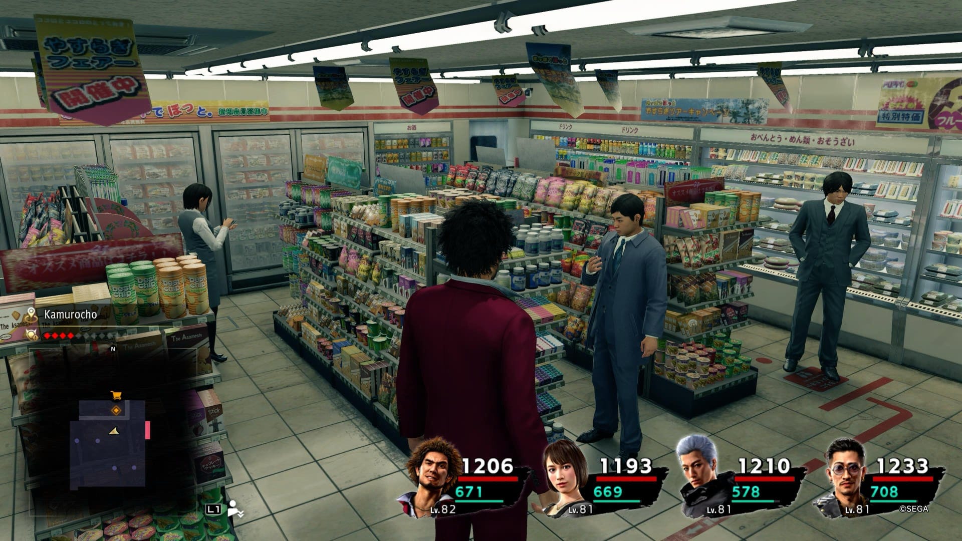 A screenshot from the game Yakuza: Like a Dragon where the player enters a Japanese convenience store.