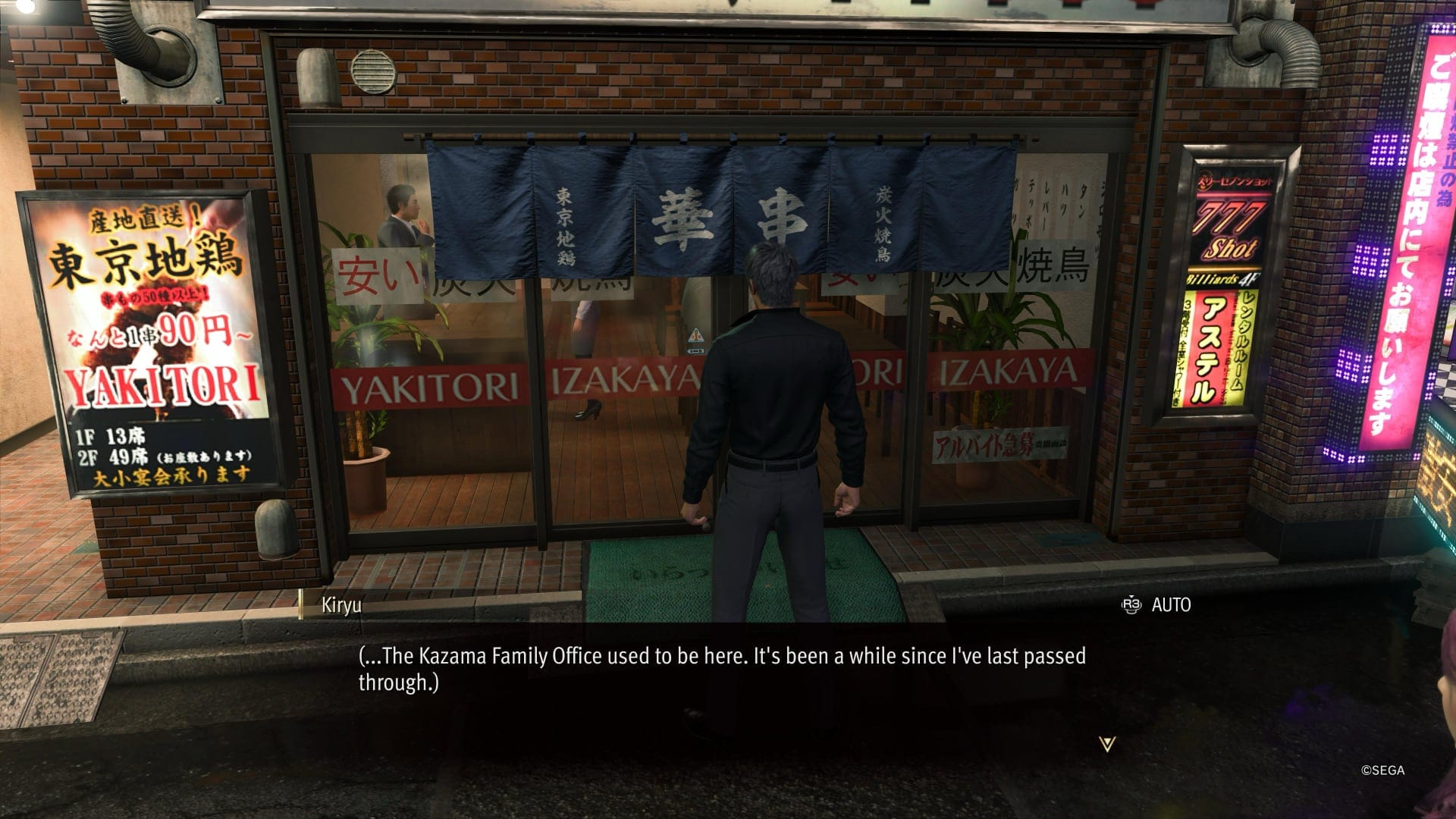 A screenshot from Like a Dragon: Infinite Wealth where the character reminisces over past events.