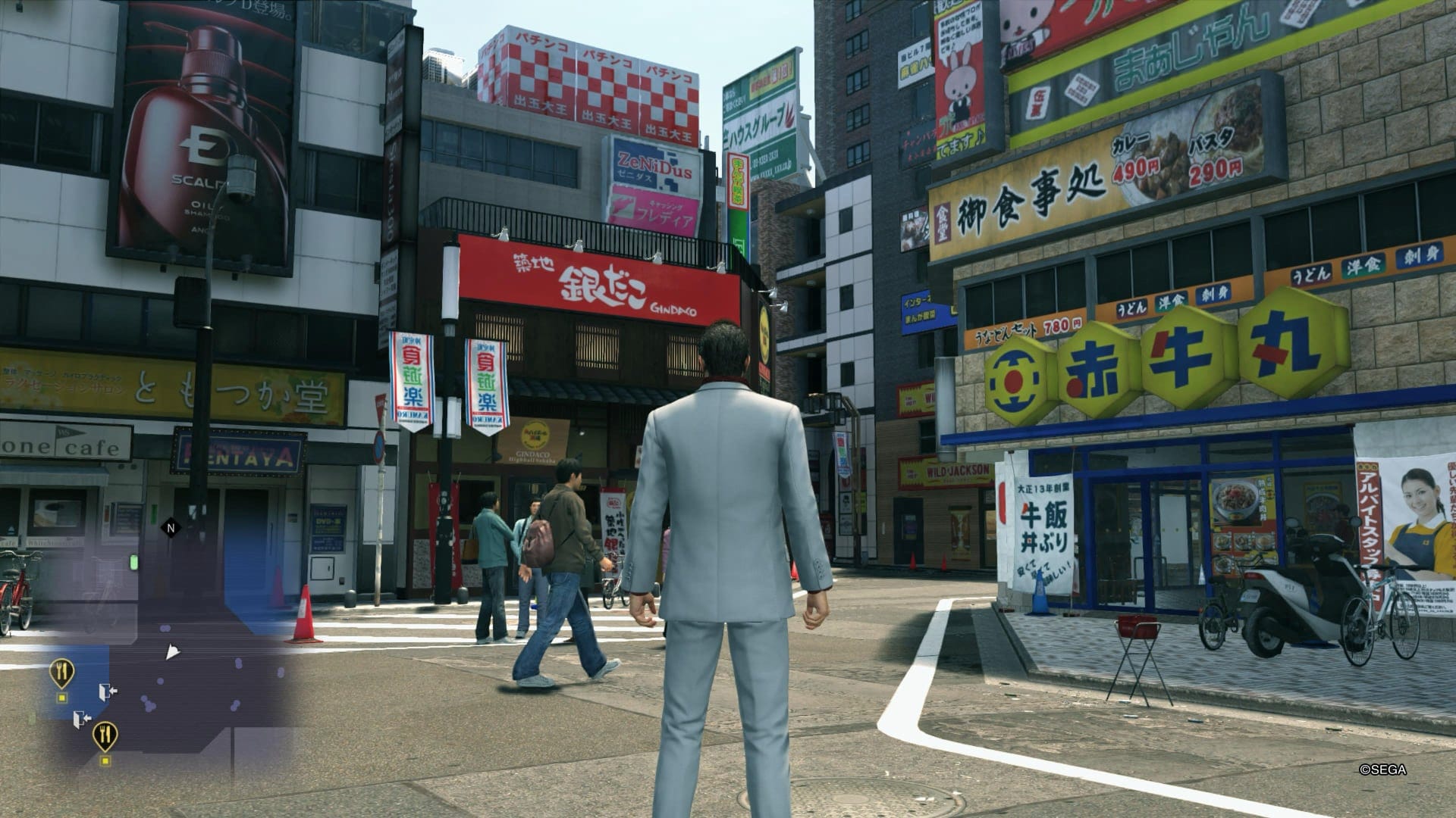 A screenshot of Kamurochō from the game Yakuza Kiwami 2.