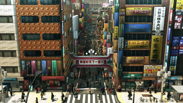 An aerial view of the gate to Kamurochō, the primary setting for the Yakuza/Like a Dragon games.